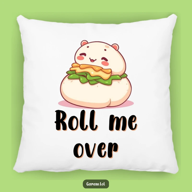 Funny Bao Bun Pillow: Snuggle Up with this Hilarious Rolling Comfort