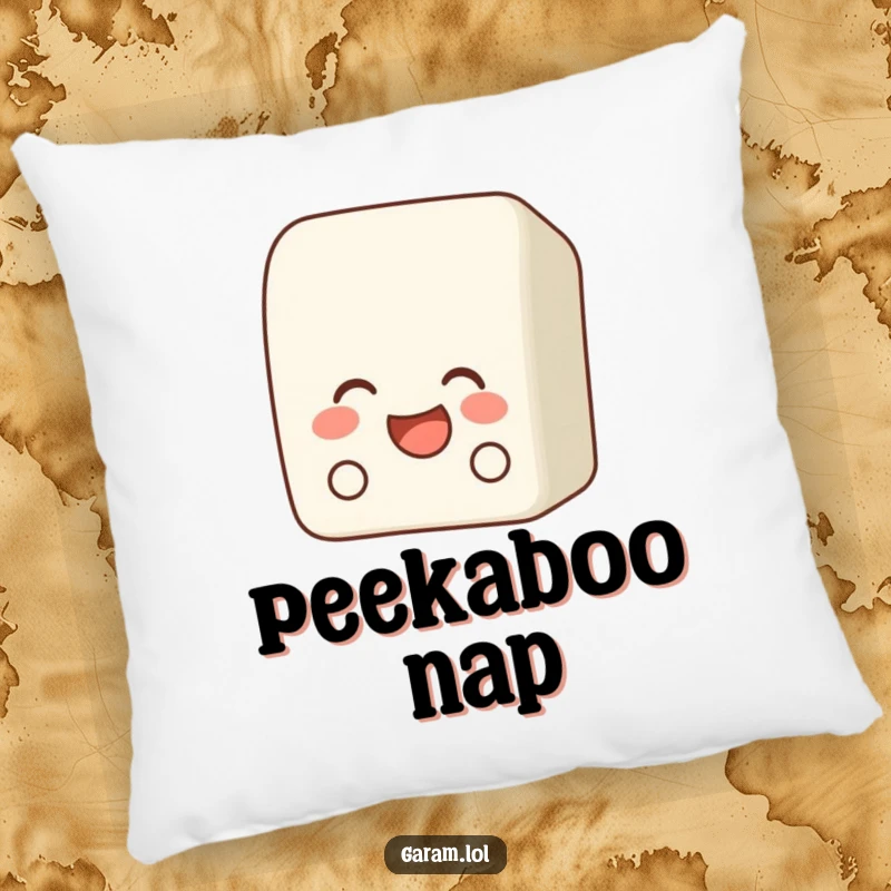 Funny bento box pillow featuring a laughing bento box peeking out from behind another item, perfect for comfort.