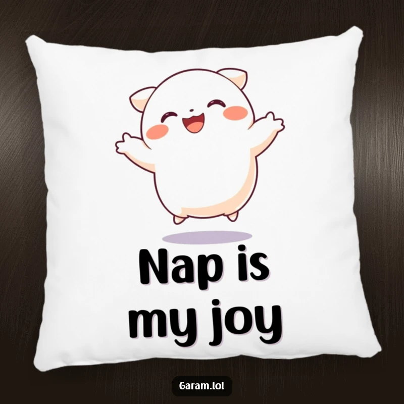 Funny dumpling pillow featuring an adorable, joyful dumpling performing a happy jump, perfect for adding comfort and humor to any seating.