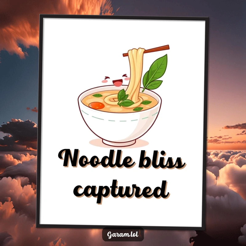 Funny bowl of pho happily slurping a long noodle, offered as a digital print for immediate humorous wall art.