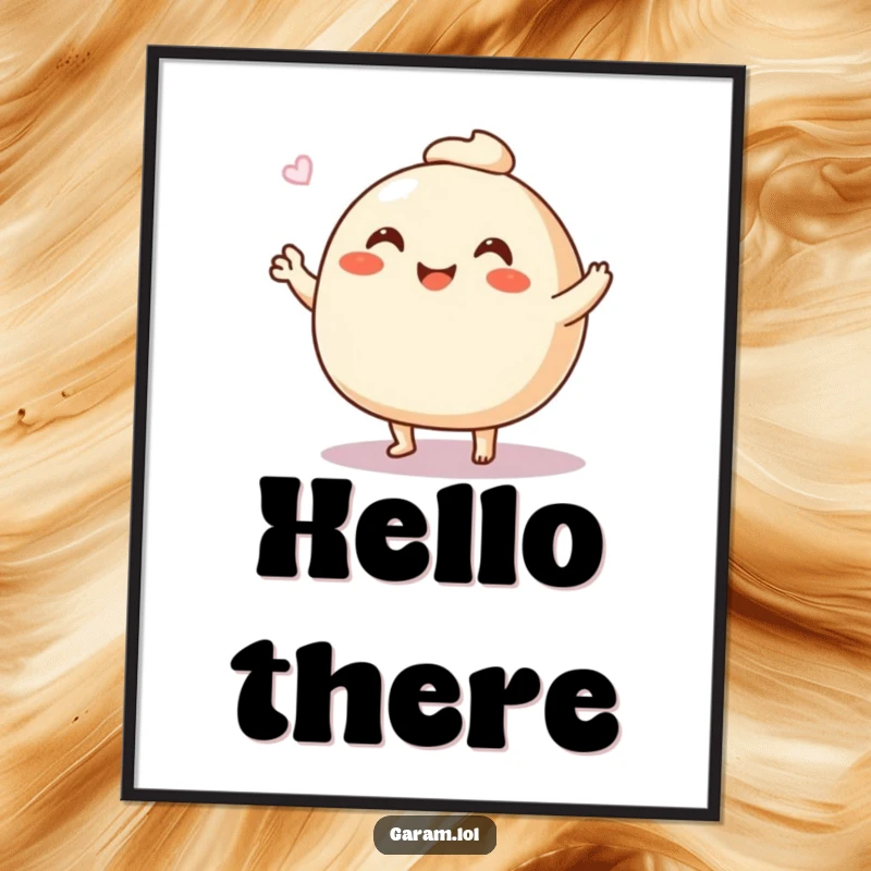 Funny steamed bun digital art print of a cheerful bun waving with its legs, ideal for instant, joyful wall decor.