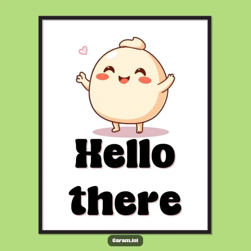 Funny Steamed Bun Digital Art: Printable Waving Art for Instant Cheer