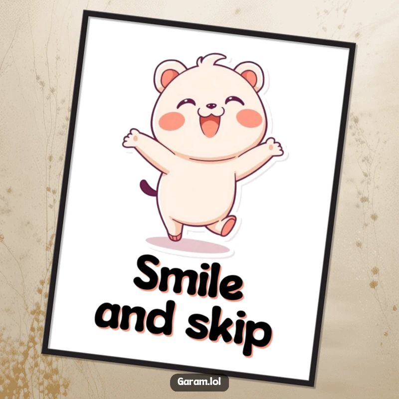 Funny bao poster depicting a delighted bao skipping playfully with a wide smile, perfect for cheerful wall decor.