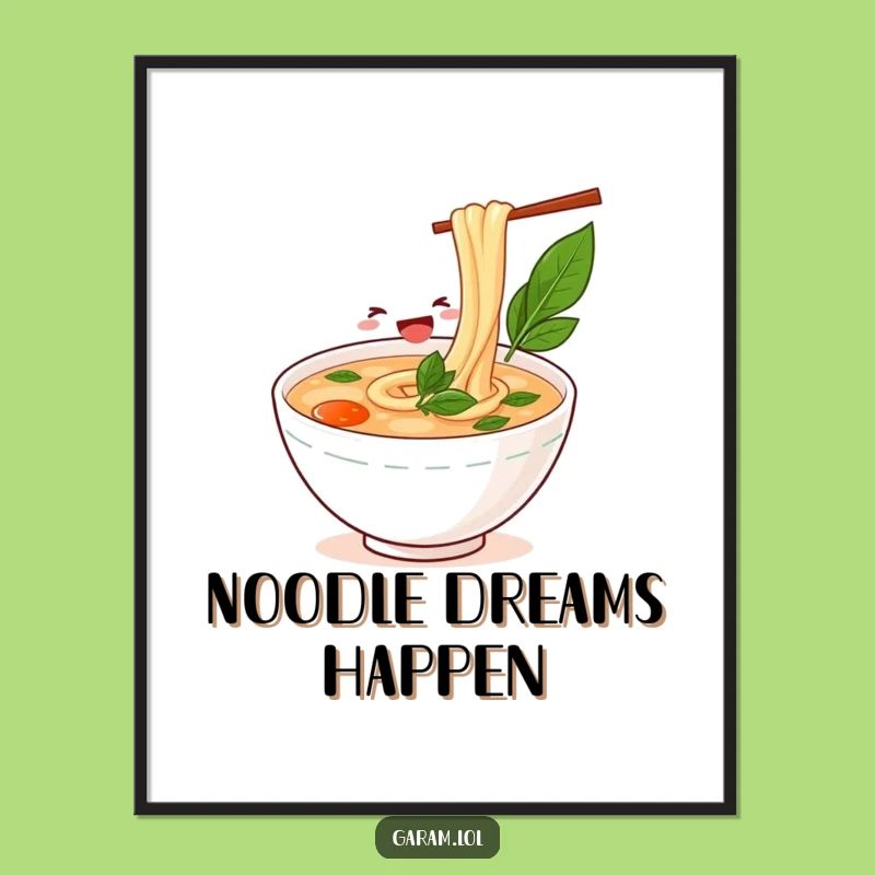 Funny Pho Noodle Slurping Poster: Bring Asian Food Vibes Home
