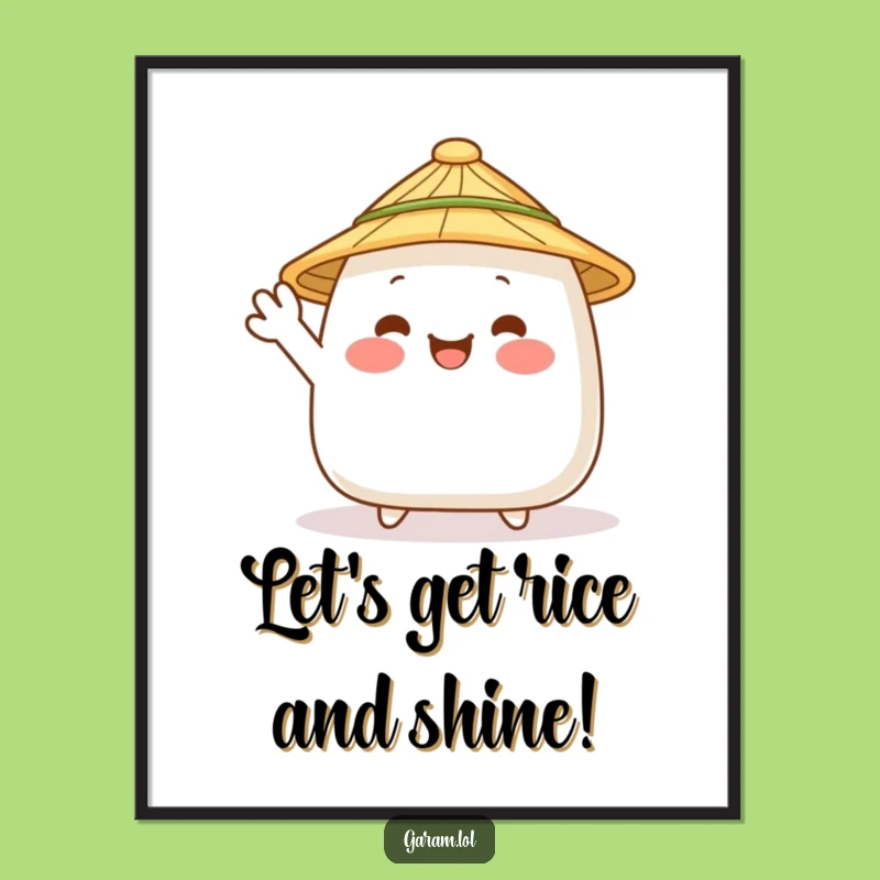 Free Printable Wall Art: Waving Onigiri with Straw Hat - Humorous Downloadable Decor