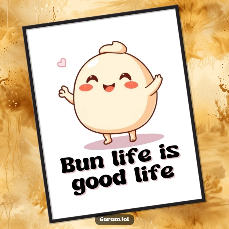 Funny free printable steamed bun wall art, a cheerful bun waving with cute legs, whimsical downloadable art for any room.