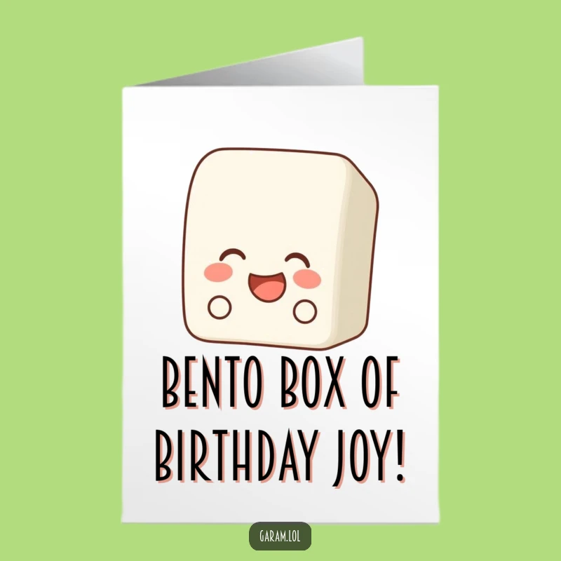 Free Printable Bento Box Birthday Card: Peeking Laugh Funny