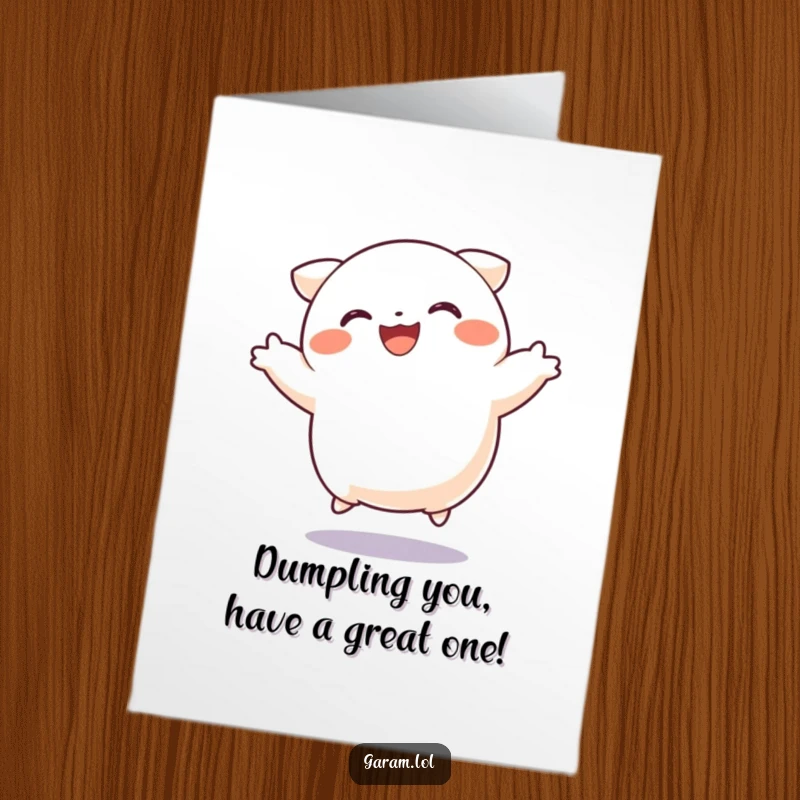 Funny free printable dumpling birthday card, a happy dumpling doing a joyful jump, perfect for downloadable greetings.