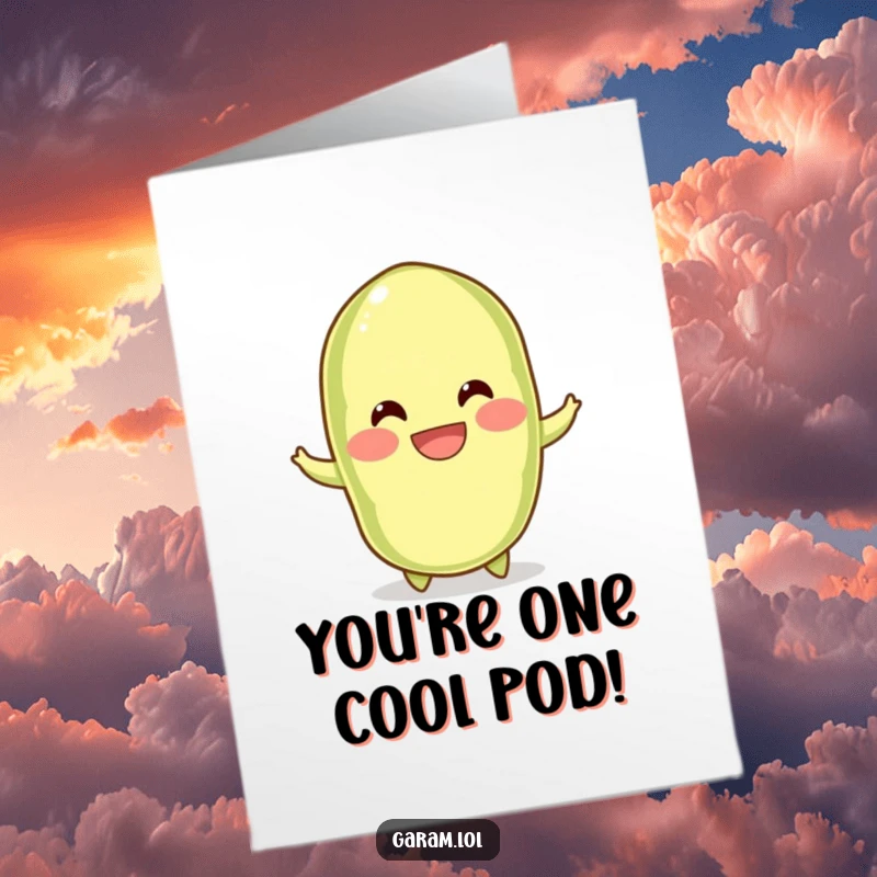 Funny free printable birthday card featuring a bouncing edamame pod with a wide grin, celebrating joyfully and energetically.