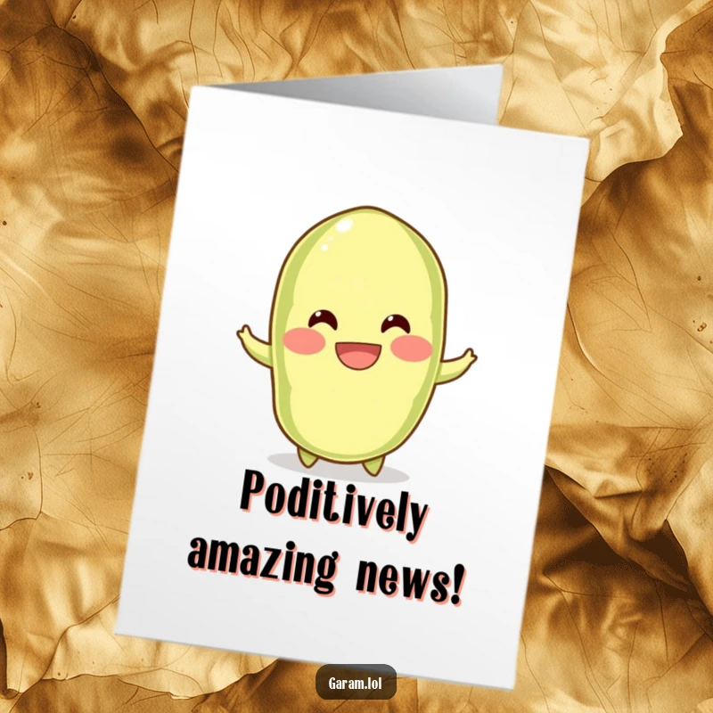 Funny free printable congratulations card with a bouncing edamame pod grinning widely, celebrating achievements with playful energy.