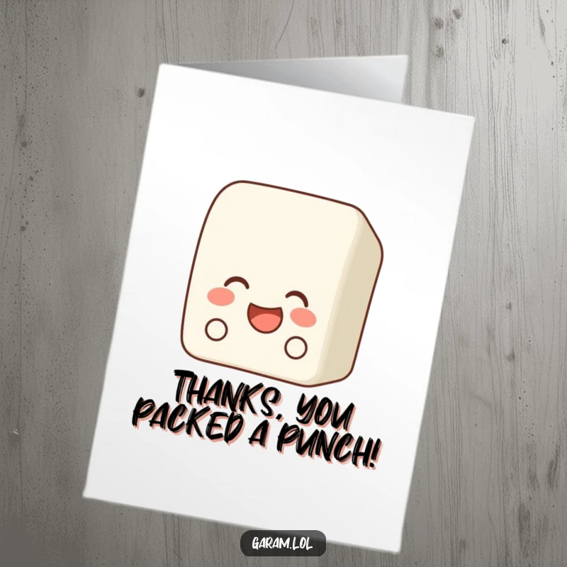 Funny free printable bento box thank you card, a laughing bento box peeking, conveying thanks with a playful surprise, print at home.