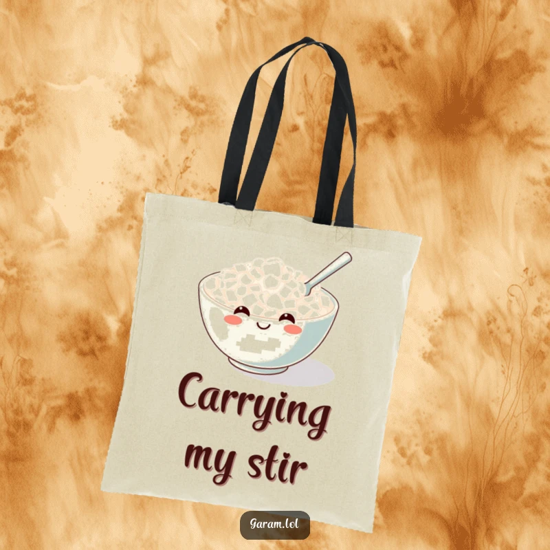 Funny tote bag illustration of a smiling rice bowl actively being stirred by a tiny, happy spoon.